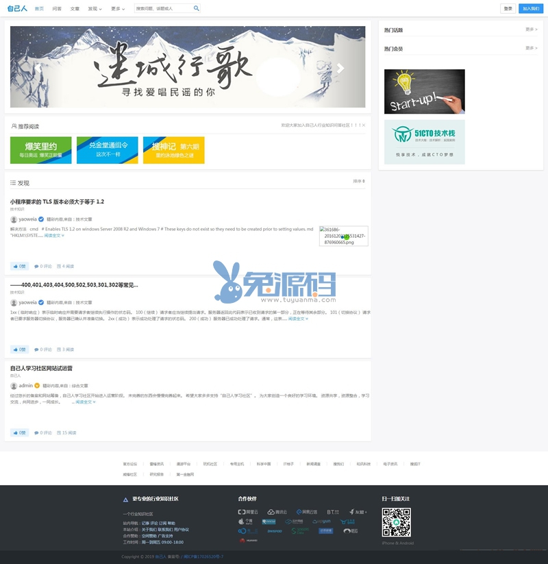 1.gif