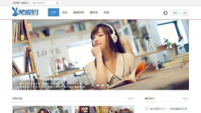 Discuz整站模板,迪恩Simple时尚设计商业版整站模板带演示数据免费下载