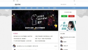 价值480元的站长之家论坛创新 商业版（GBK）模板+配套插件