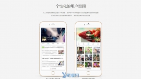 价值268元的克米设计-空间背景 v2.5免费下载