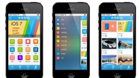 价值298元的手机模板_苹果风格 iOS9版_GBK_九种配色+板块图标免费下载