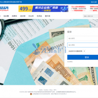 ԭģ塿ħļֵ268Ԫվ֮ӦPC+ֻ+ַ޸UTF8-Ѷ̳www.tuyuanma.com