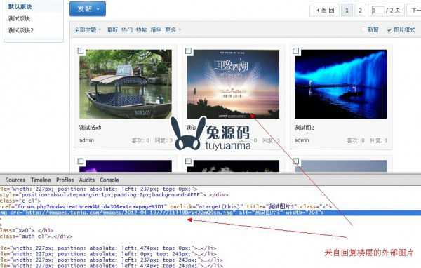 DZ插件：价值200元的自动封面助手 v1.2.0【带两组件】