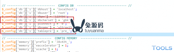 Discuz!X ʹ Tools תݿ루1.0/1.5