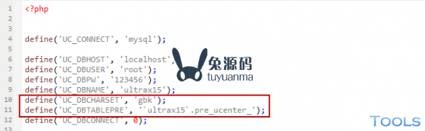 Discuz!X 下如何使用 Tools 来转换数据库编码（1.0/1.5）