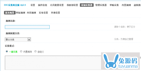 234121dnn034c8cv47l43d.png.thumb.jpg