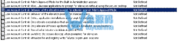 uac.jpg