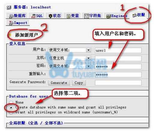 怎样安装PHPnow,并开始使用,PHPnow怎么安装，PHPnow环境怎么配置