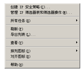 景安service2003服务器如何禁止CC攻击，禁止ip流量攻击