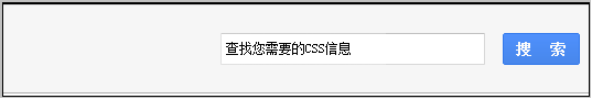 html字体颜色 html中设置字体颜色代码 字体颜色获取