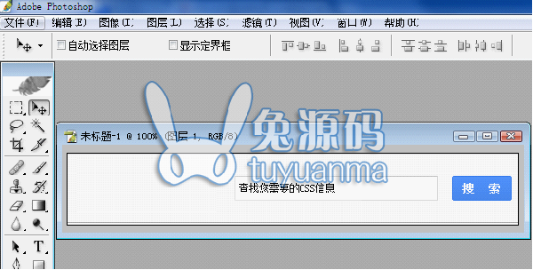html字体颜色 html中设置字体颜色代码 字体颜色获取
