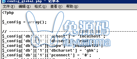 DZ注册时点击确定无反应或出现内部错误，无法显示此内容