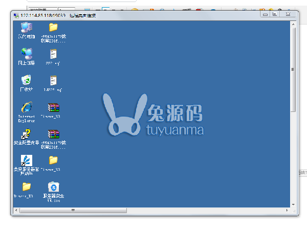 打开论坛帖子内容出现forum_threadaddviews完美解决办法