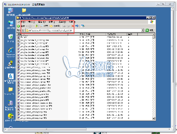打开论坛帖子内容出现forum_threadaddviews完美解决办法