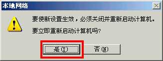 2003v6_un_03.jpg
