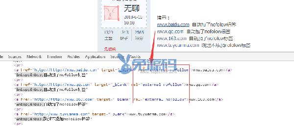 QQͼ20180624010553.png