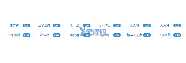 QQ截图20190114115933.png