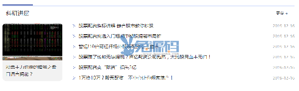 演示图.png