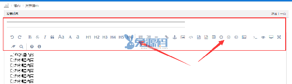 QQͼ20200107172704.png