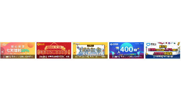 QQ截图20200109181647.png