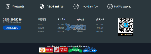 演示图.png