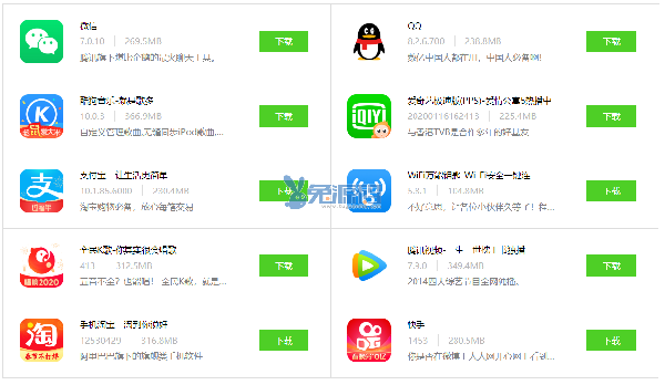 演示图.png