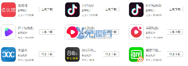 演示图.png