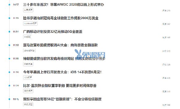 演示图.png