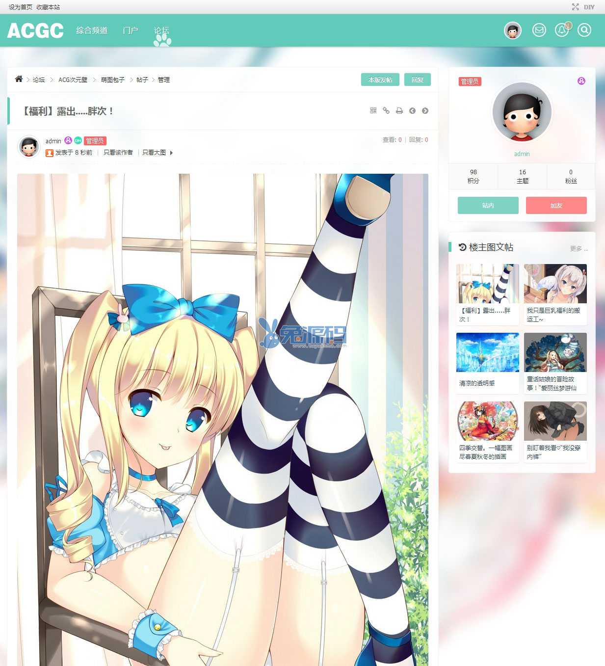 0.jpg