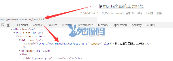 QQ截图20200331143028.png