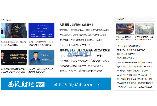 演示图.png
