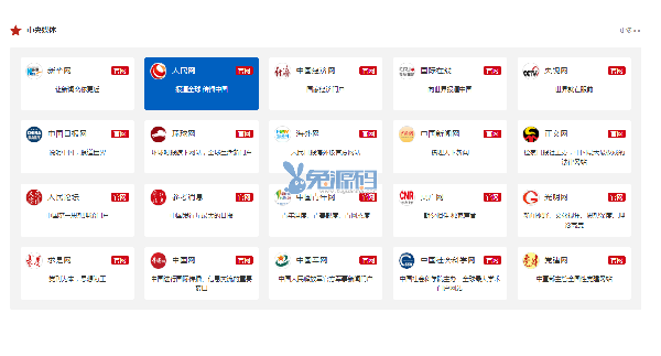 演示图.png