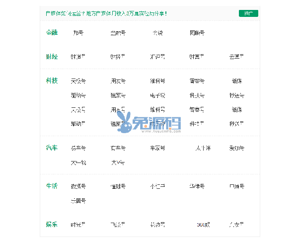 演示图.png