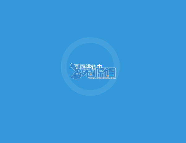 演示图.png