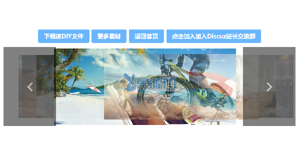演示图.png