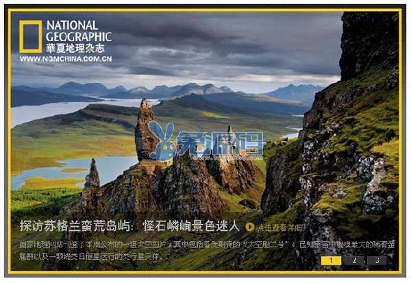 演示图.jpg