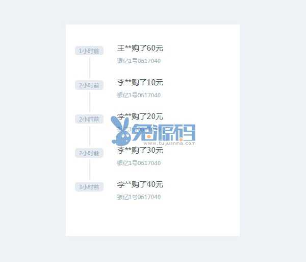 演示图.jpg