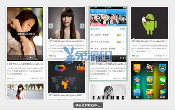 演示图.jpg