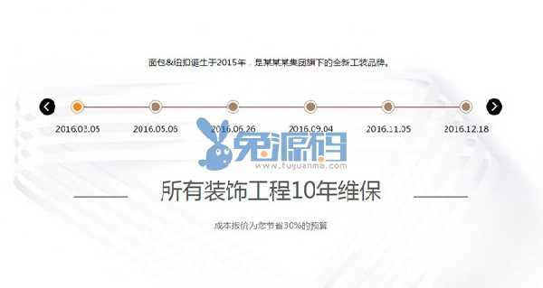 演示图.jpg