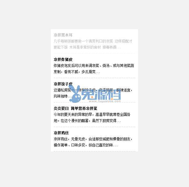 演示图.jpg