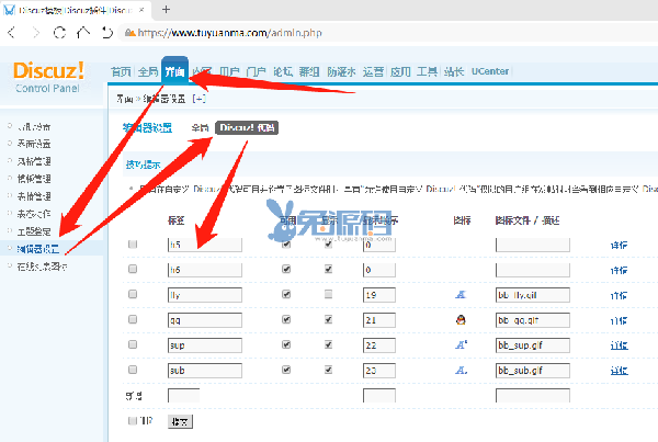 微信截图_20200415220435.png