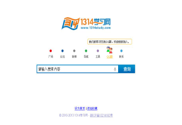 QQ截图20200709161515.png