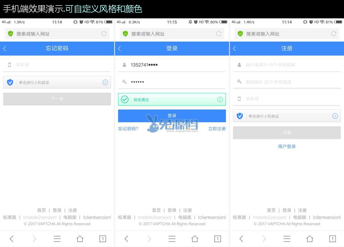 iOS 14 「全屏幕」来电显示设定教程：让iPhone 12 的来电图片变满版屏幕-云东方