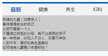 QQ截图20210315101343.png