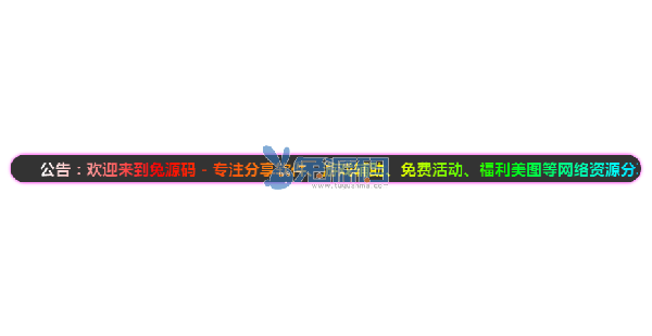 QQ截图20211229123557.png
