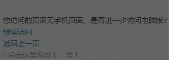 QQ截图20220106115633.png