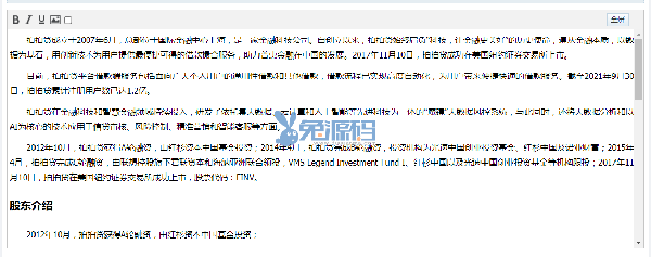 QQ截图20220114145440.png