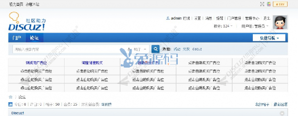 Ӹλv5.3.1 ͨ