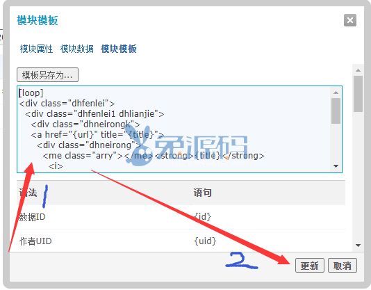 图片4.png