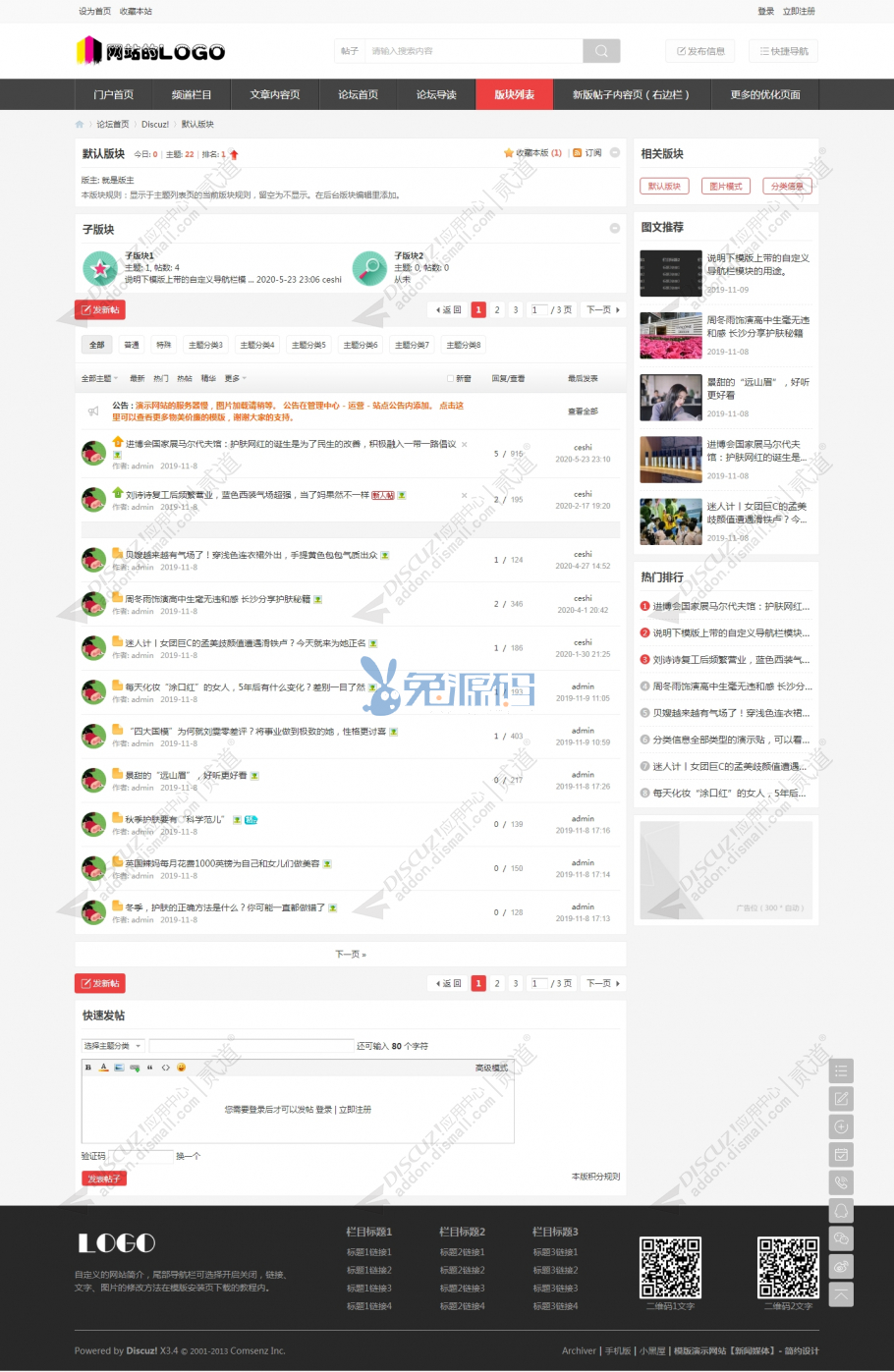 ֵ30Ԫý_Ѷ_ͷ԰棨UTF8룩